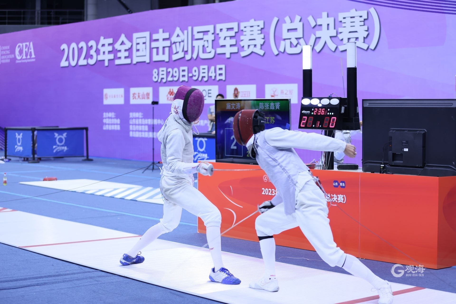 杭州击剑运动协会_杭州市击剑锦标赛_2023全国击剑冠军赛杭州战