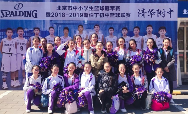 小学女篮球队员_小学女生女篮球冠军是谁_篮球冠军比赛有女生吗