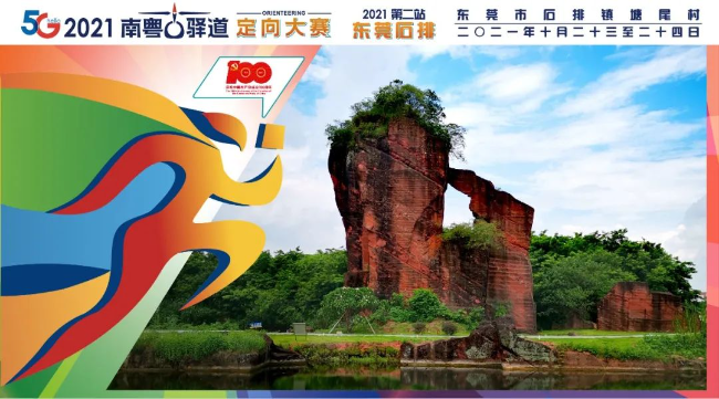 珠海联赛足球少年冠军名单_珠海少年足球冠军联赛_珠海青少年足球俱乐部