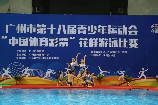珠海联赛足球少年冠军名单_珠海少年足球冠军联赛_珠海青少年足球俱乐部