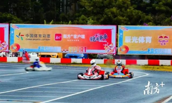 珠海联赛足球少年冠军名单_珠海少年足球冠军联赛_珠海青少年足球俱乐部