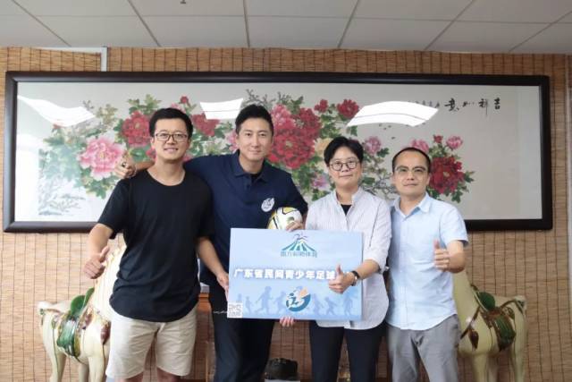 洪天明与民间联赛负责人
