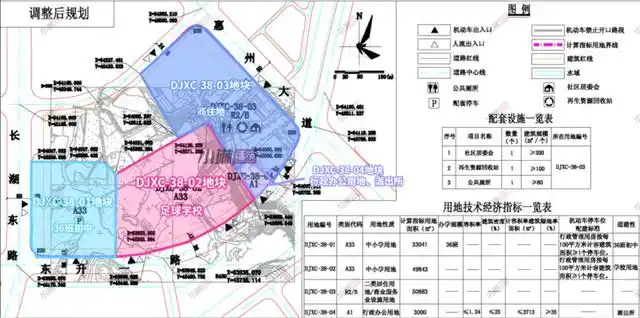 广州恒大足球俱乐部冠军_广州恒大足球学校冠军_广州恒大足球学校简介