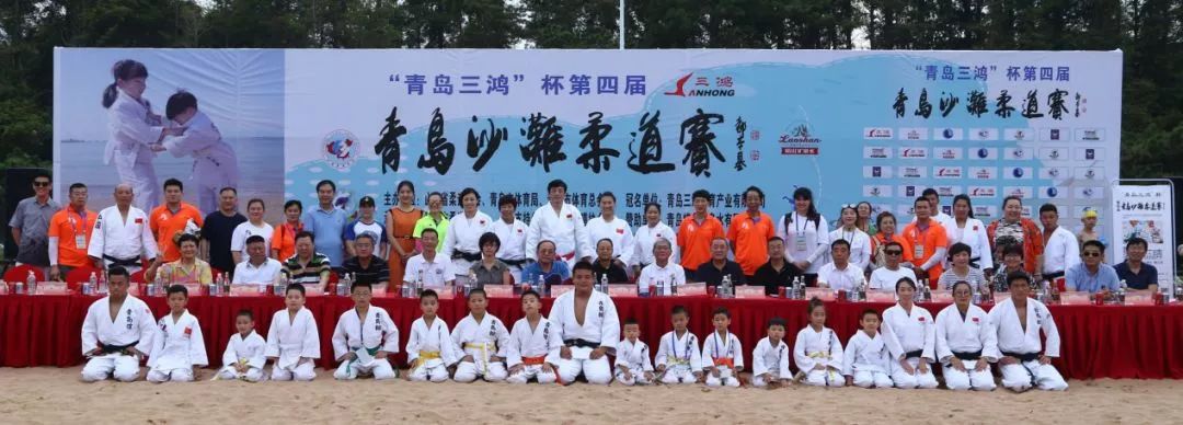 2021年全国柔道冠军_中国柔道全国冠军有谁_冠军全国柔道中国有多少人