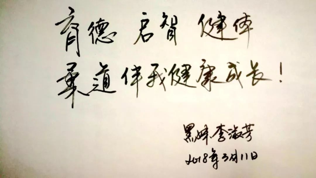 中国柔道全国冠军有谁_冠军全国柔道中国有多少人_2021年全国柔道冠军