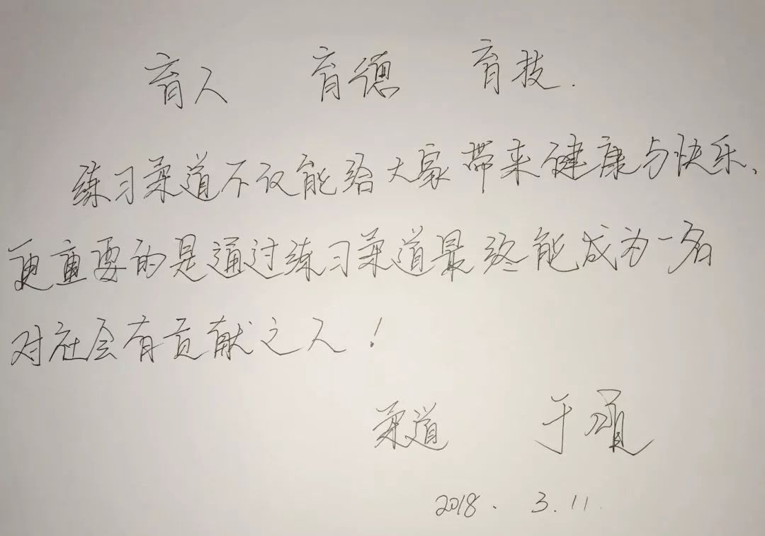 冠军全国柔道中国有多少人_中国柔道全国冠军有谁_2021年全国柔道冠军