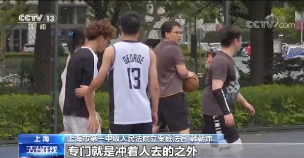 篮球规则犯规_篮球规则犯规指哪些_篮球规则犯规指什么