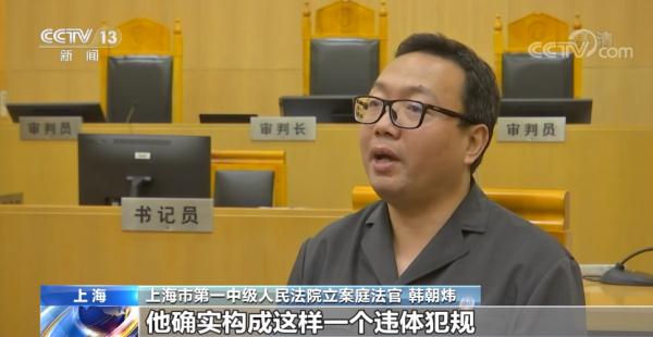 篮球规则犯规指哪些_篮球规则犯规_篮球规则犯规指什么