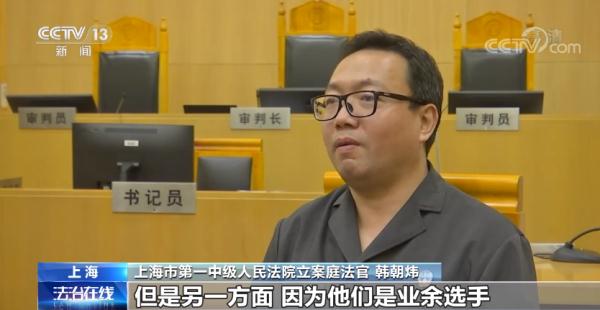 篮球规则犯规_篮球规则犯规指什么_篮球规则犯规指哪些