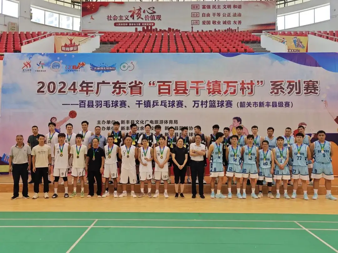 2021深圳企业篮球联谊赛_深圳篮球联赛_深圳农商杯篮球赛冠军