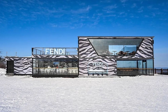 Fendi 在长白山开设限时店