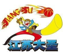旧队徽
