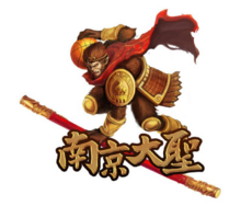 旧队徽