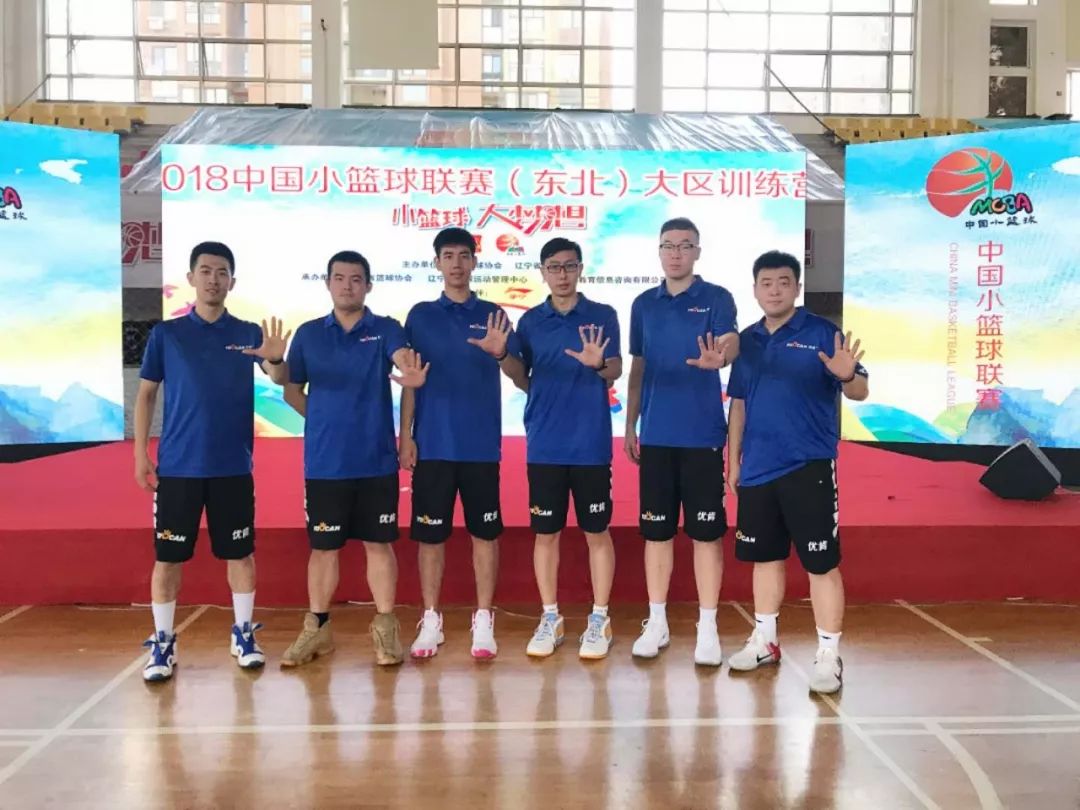 少儿篮球比赛_适合少儿的篮球技巧大赛_少儿篮球比赛规则有哪些