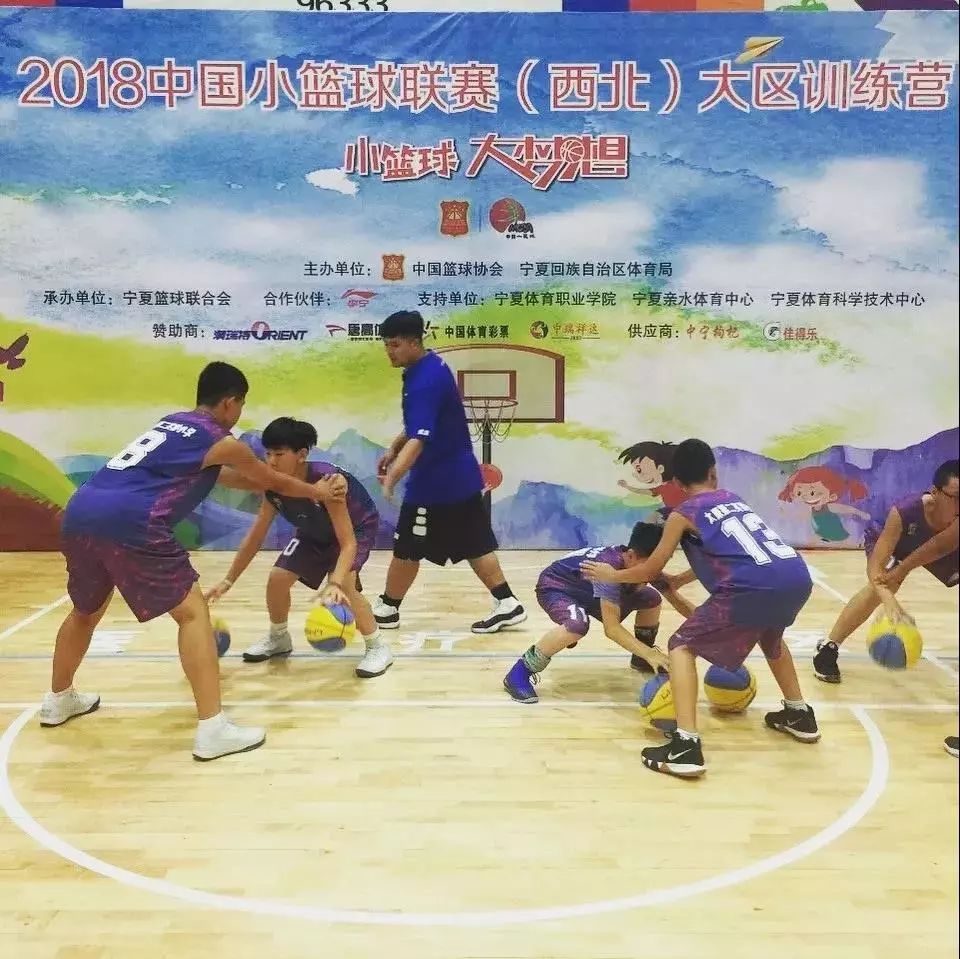 少儿篮球比赛规则有哪些_适合少儿的篮球技巧大赛_少儿篮球比赛