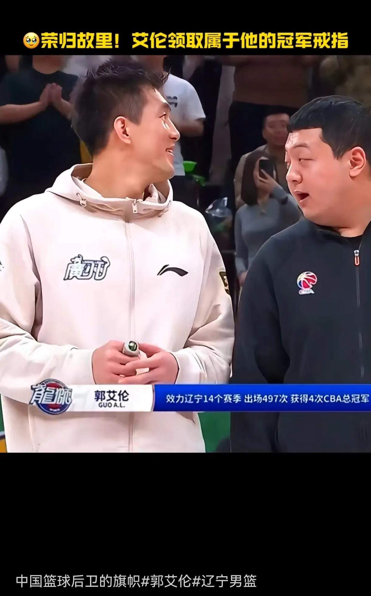 辽宁篮球俱乐部总冠军是谁_辽宁cba冠军_篮球辽宁俱乐部冠军是谁