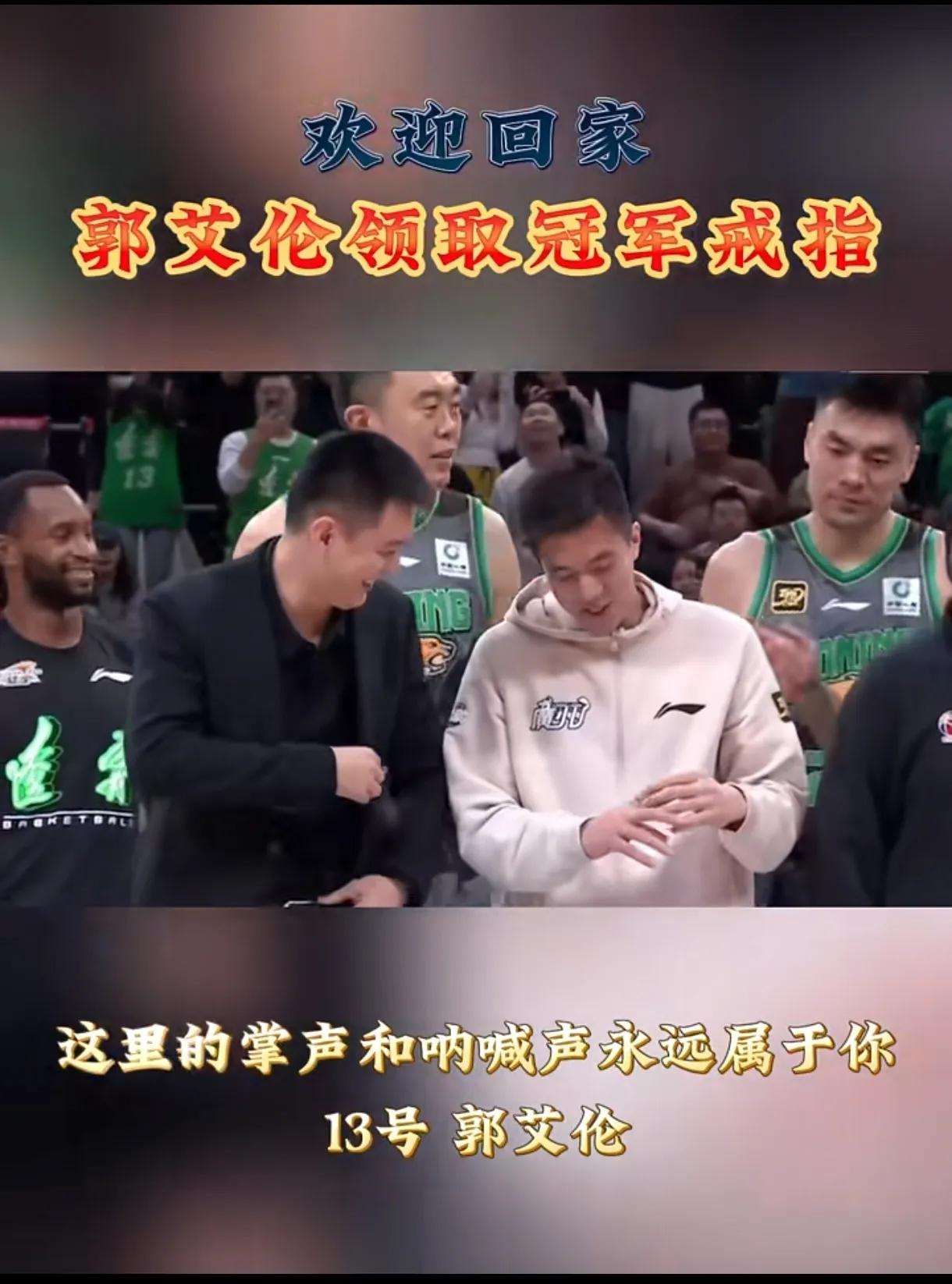 篮球辽宁俱乐部冠军是谁_辽宁cba冠军_辽宁篮球俱乐部总冠军是谁