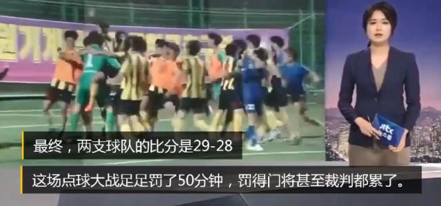 世界足球历史进球数排名_世界足球历史进球最多_进球历史排行榜