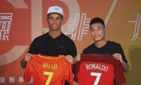 世界足球历史进球最多_世界足坛历史进球_足坛历史进球数排名