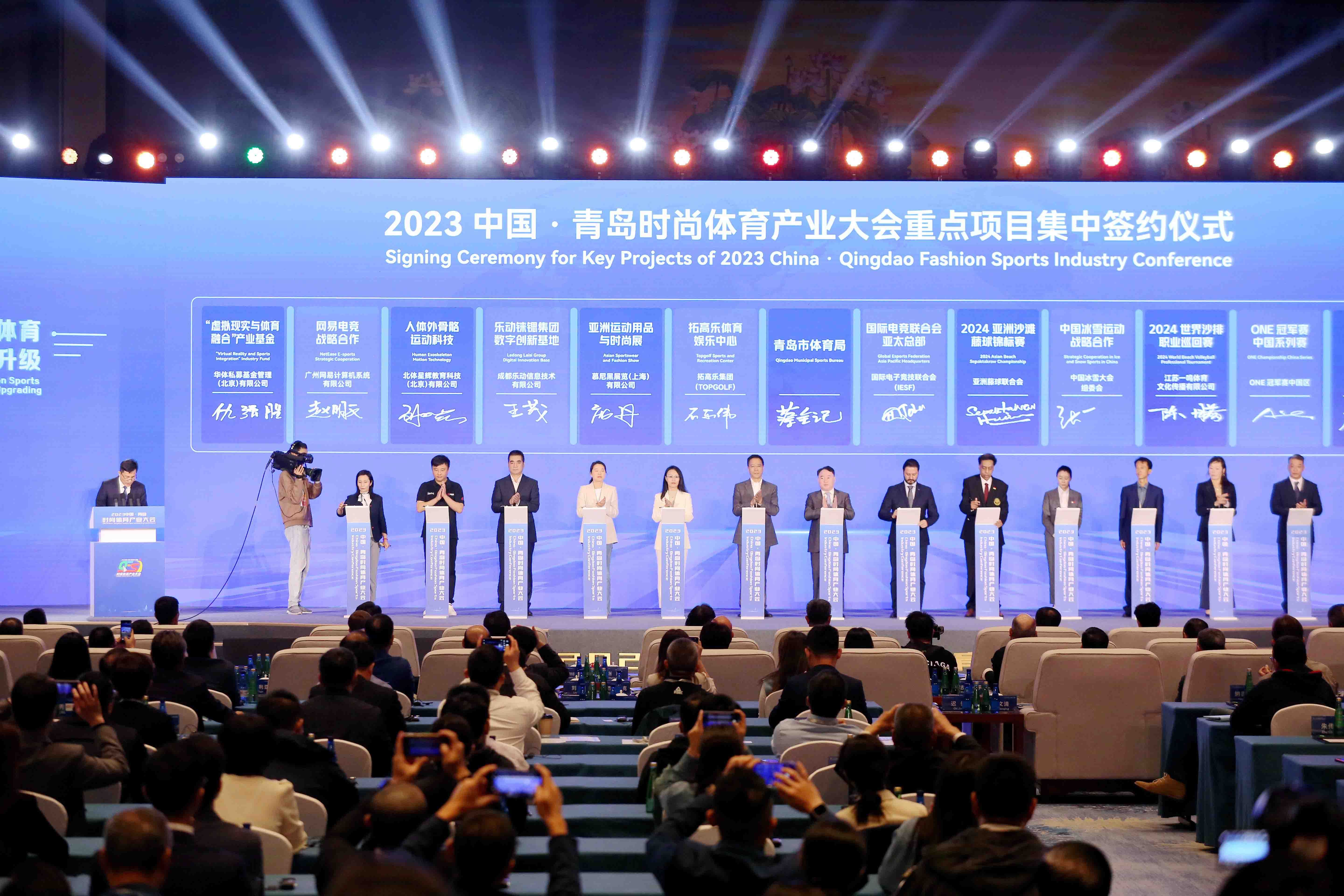 青岛儿童击剑技巧_2021青岛少儿击剑比赛_青岛少儿击剑