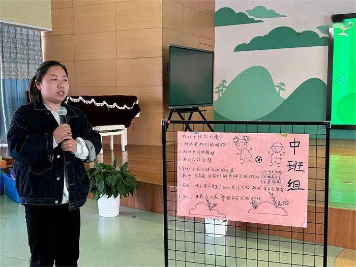 幼儿足球规则游戏设计意图_幼儿足球规则意识_幼儿园足球游戏教案和设计意图