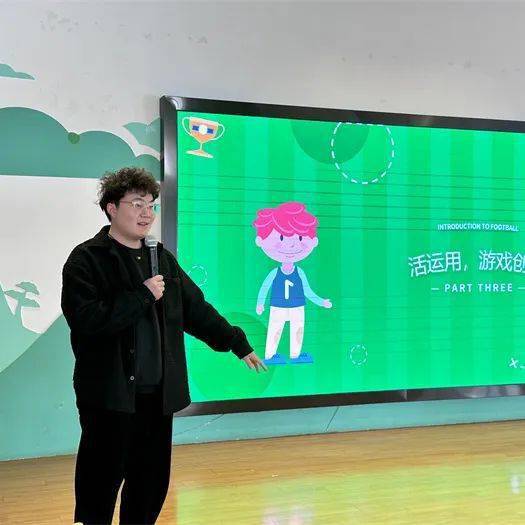 幼儿园足球游戏教案和设计意图_幼儿足球规则游戏设计意图_幼儿足球规则意识