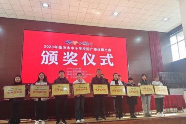 小学生团体操鼓舞_小学生团体操音乐_小学鼓舞表演