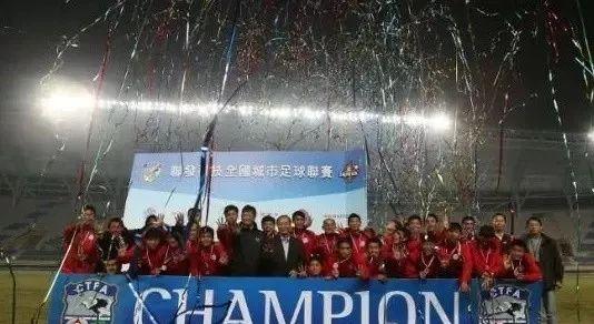 专题 | 台湾足球的前世今生