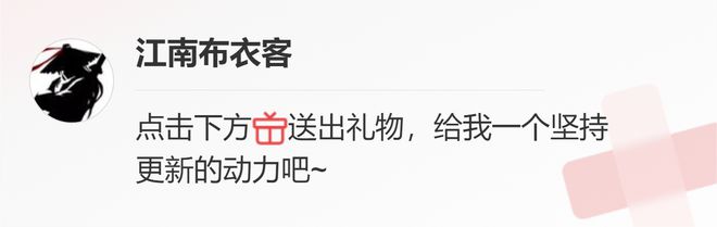 足球冠军归化中国是哪一年_中国足球归化第一人_中国足球归化冠军