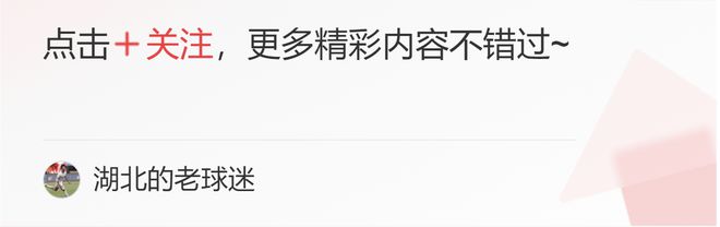 足球冠军归化中国了吗_中国足球归化第一人_中国足球归化冠军