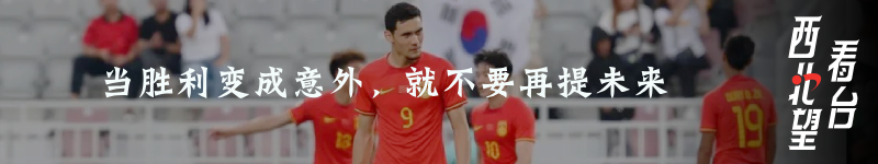 东南亚锦标赛足球规则_东南亚足球联赛_东南亚足球锦标赛冠军