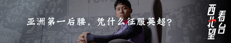 东南亚足球锦标赛冠军_东南亚足球联赛_东南亚锦标赛足球规则
