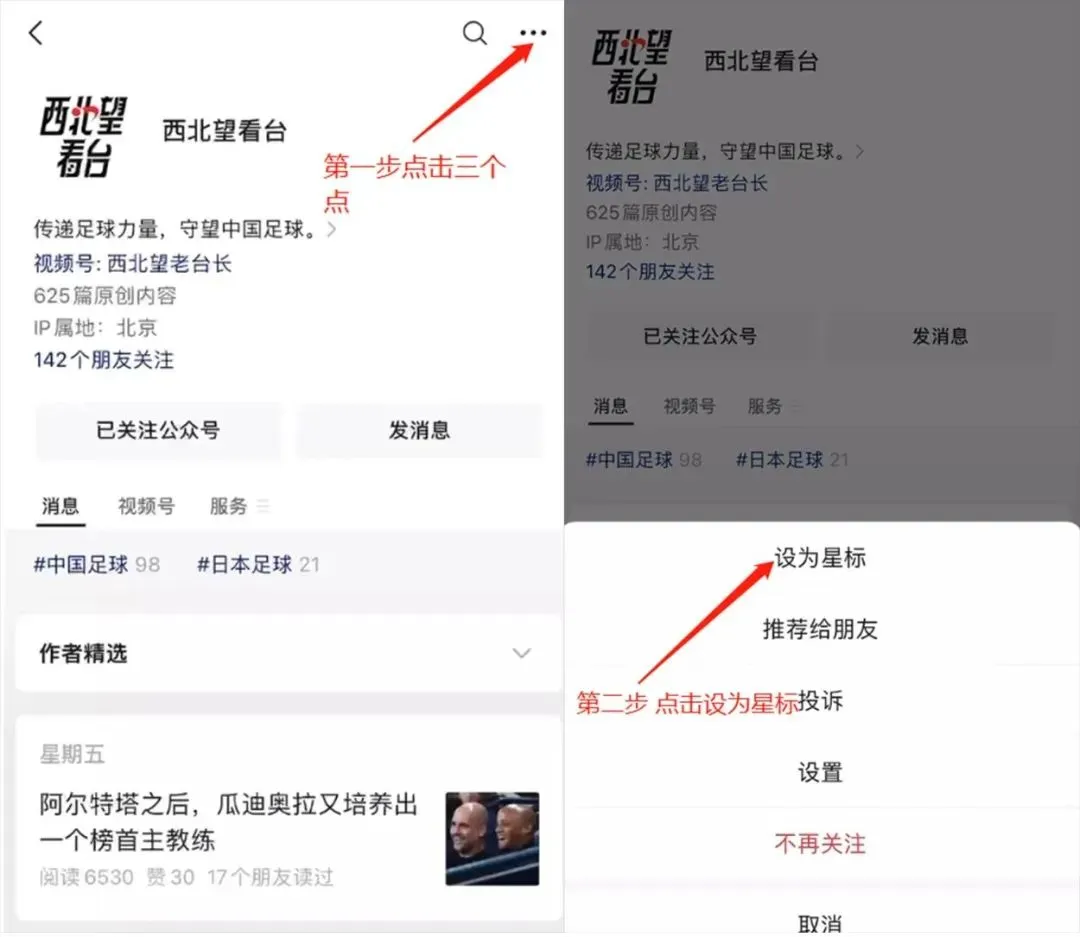 东南亚足球联赛_东南亚锦标赛足球规则_东南亚足球锦标赛冠军