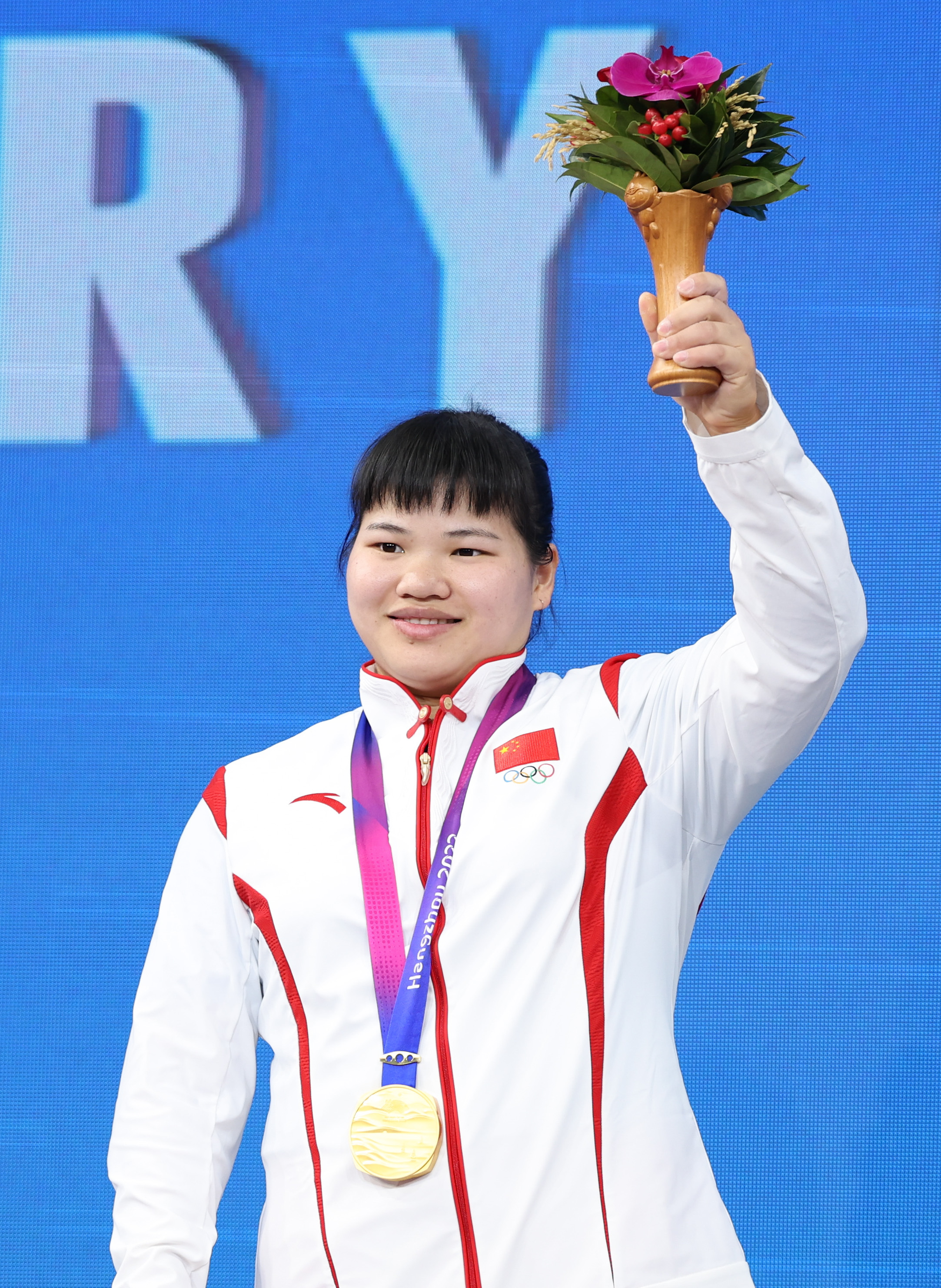 亚运会举重比赛_北京亚运会女子举重冠军_杭州亚运会女子举重冠军都是谁