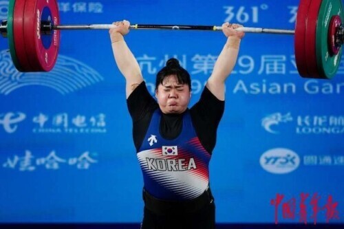 杭州亚运会举重场馆_亚运会举重冠军才力_杭州亚运会女子举重冠军都是谁