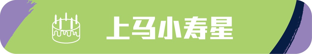 马拉松上海封路情况_上海马拉松吧_马拉松上海一哥