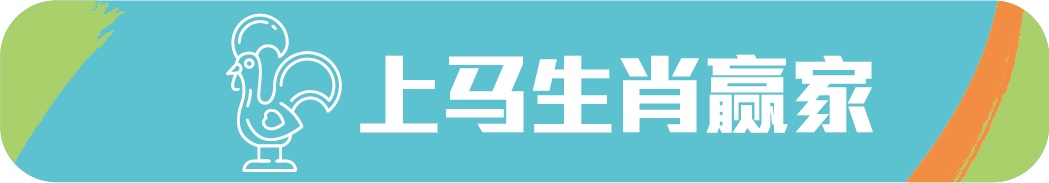 上海马拉松吧_马拉松上海封路情况_马拉松上海一哥