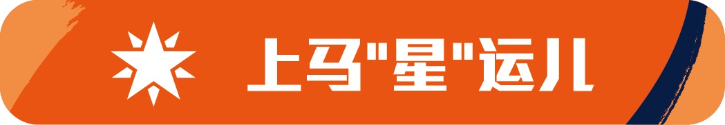 马拉松上海一哥_上海马拉松吧_马拉松上海封路情况