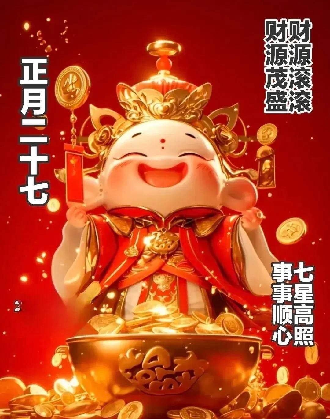 餐营养餐_营养餐操作流程_乘务餐营养餐