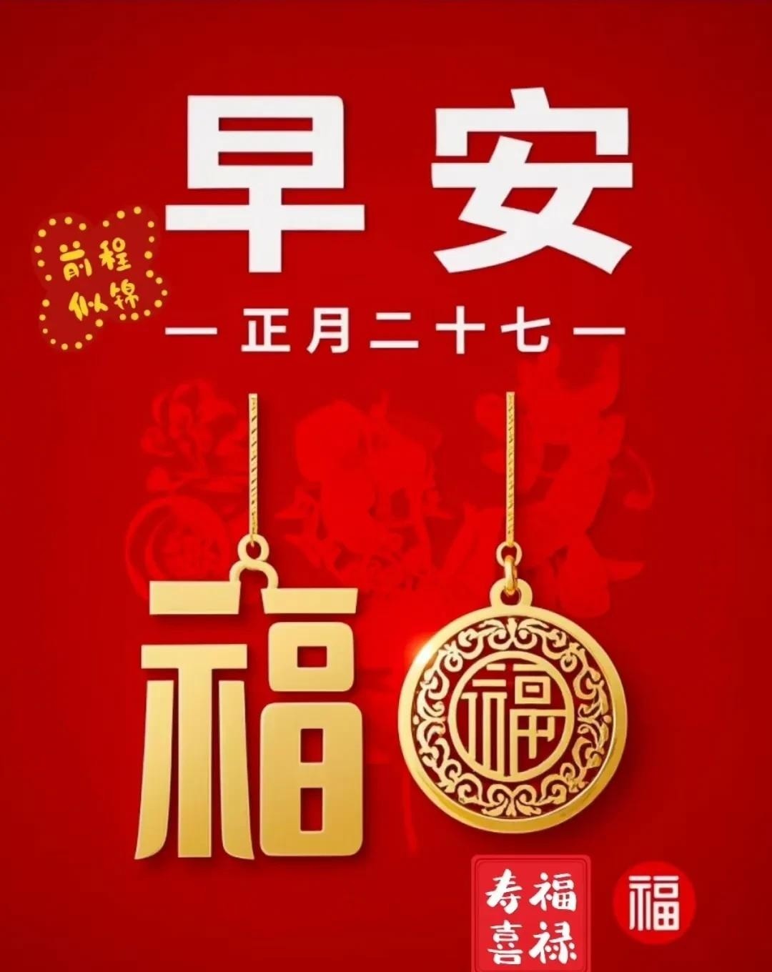 营养餐操作流程_乘务餐营养餐_餐营养餐
