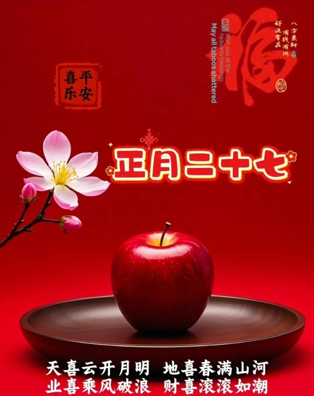餐营养餐_营养餐操作流程_乘务餐营养餐