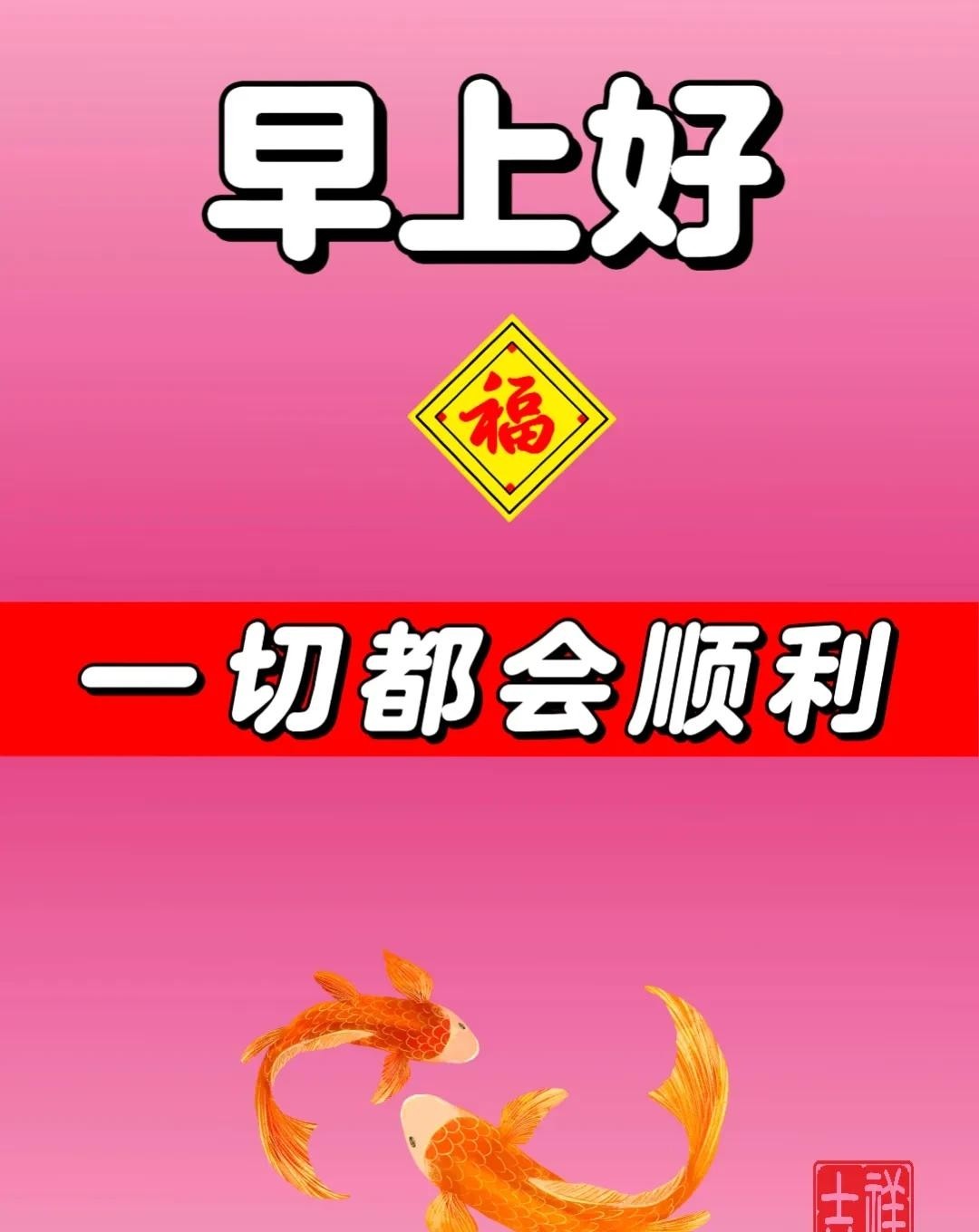 乘务餐营养餐_餐营养餐_营养餐操作流程