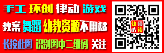 拍篮球的规则_篮球规则相册_拍篮球幼儿游戏规则图片