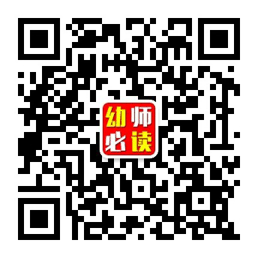 拍篮球幼儿游戏规则图片_篮球规则相册_拍篮球的规则