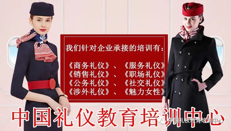 男士礼服基本常识_常识男士礼服基本结构图_男士礼服礼仪