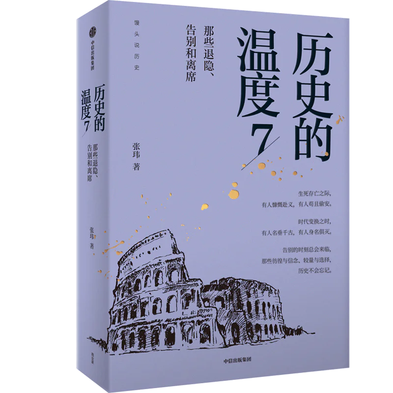 奥运拿杆跳高冠军_奥运会跳高比赛冠军_跳高奥运冠军