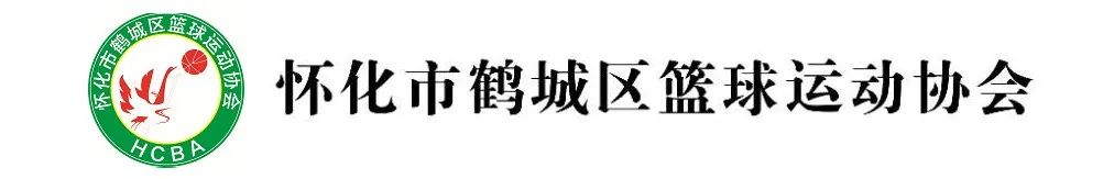 投篮犯规具体说明_篮球投篮犯规规则国际篮联_篮球比赛投篮犯规