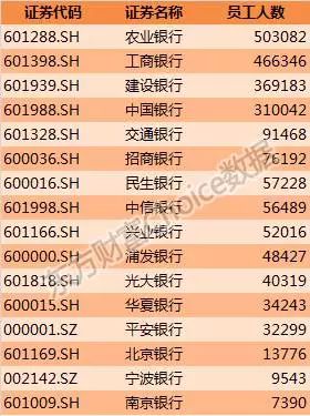 亚劳拿的意思_劳克蒙德过谱尼_过劳亚健康