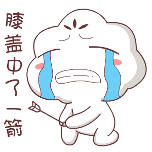 跑马虐完了，腿还好吗，赛后应该如何做才能快速恢复